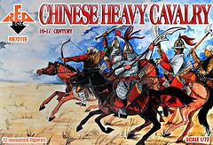 Фото Red Box Китайська важка кавалерія 16-17 століття (RB72119)
