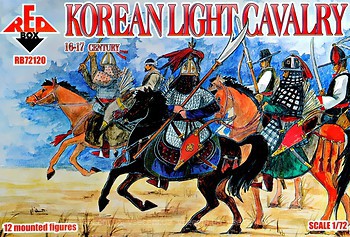 Фото Red Box Корейська легка кавалерія 16-17 століття (RB72120)