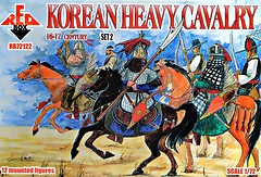 Фото Red Box Корейская тяжелая кавалерия 16-17 век (RB72122)