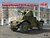 Фото ICM Panzerspahwagen P 204 (f) with CDM turret WWII German Armoured Vehicle (ICM35377)