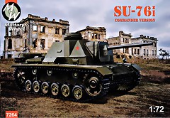 Фото Military Wheels SU-76i commander tower version (MW7264)