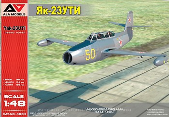 Фото A&A Models Yak-23 UTI Military Trainer (AAM4804)