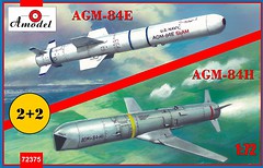Фото Amodel AGM-84E and AGM-84H on Trolleys (AMO72375)