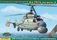 Фото Ace Target helicopter Kamov Ka-25Ts (72309)
