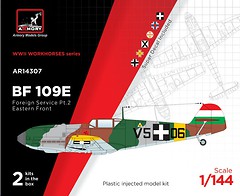 Фото Armory Bf-109E Foreign Service Pt.2 Eastern Front (14307)