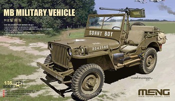 Фото Meng MB Military Vehicle (VS011)