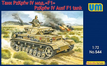 Фото UniModels Panzer IV Ausf F1 (UM544)