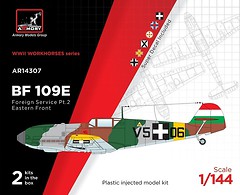 Фото Armory Messerschmitt Bf-109E (AR-14306)