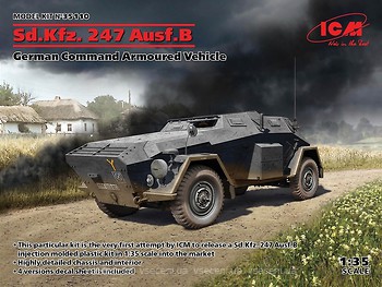 Фото ICM Sd.Kfz.247 Ausf.B (35110)