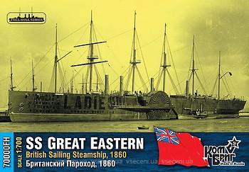 Фото Combrig SS Great Eastern 1860 (CG70000FH)