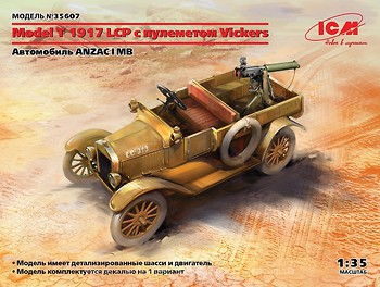 Фото ICM Model T 1917 LCP with Vickers MG (35607)