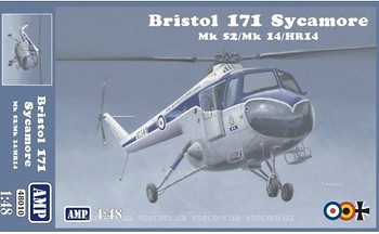 Фото Airfix Bristol 171 Sycamore Mk.52/Mk.14/HR14 (AMP48010)
