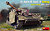 Фото MiniArt Pz.Kpfw.IV Ausf. H Vomag (MA35298)