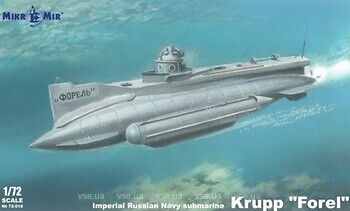 Фото Micro-Mir Krupp Forel (MM72-018)