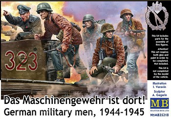 Фото Master Box Німецькі військові 1944-1945 рр. Кулемет Там (MB35218)