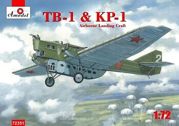 Фото Amodel Бортове десантне судно TB-1 KP-1 (AMO72351)