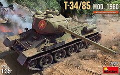 Фото MiniArt Т-34-85 модификации 1960 года (MA37089)