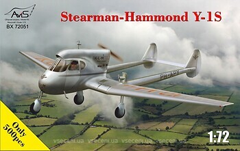 Фото Avis Stearman-Hammond I-1S K-L-M Holland (AV72051)