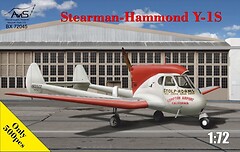 Фото Avis Stearman-Hammond Y1S (AV72045)