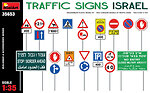 Фото MiniArt Дорожные знаки Израиль (MA35653)