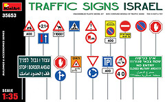 Фото MiniArt Дорожні знаки Ізраїль (MA35653)
