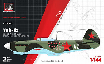 Фото Armory Яковлев Як-1б ранний (AR-14310)