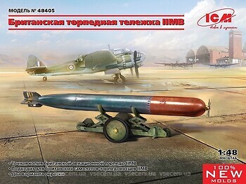 Фото ICM British Torpedo Trailer WWII (ICM48405)