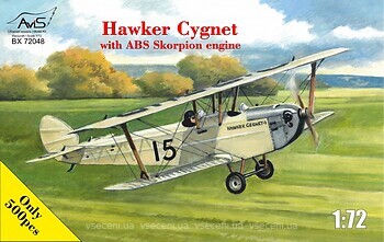 Фото Avis Hawker Cygnet з двигуном ABS Scorpio (AV72048)