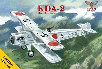 Фото Sova Model Kawasaki KDA2 type 88-1 scout (SVM72021)
