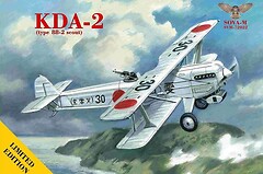 Фото Sova Model Kawasaki KDA2 type 88-2 Scout (SVM72022)