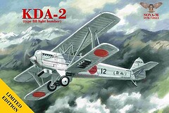Фото Sova Model Kawasaki KDA2 type 88 light bomber (SVM72023)