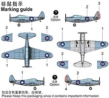 Фото Trumpeter JTBD-1 Devastator (06403)