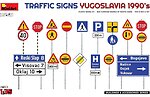 Фото MiniArt Trafic signs. Yugoslavia 1990’s (MA35643)