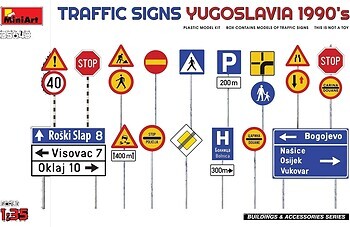 Фото MiniArt Trafic signs. Yugoslavia 1990’s (MA35643)