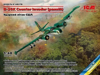 Фото ICM B-26K Counter Invader (ICM 48278)