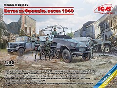 Фото ICM Битва за Францію весна 1940 (ICM DS3515)