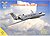 Фото Sova Model Gulfstream G-550 J-STARS (SVM72017)