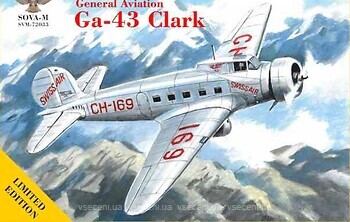 Фото Sova Model Ga-43 Clark Swissair (SVM72033)
