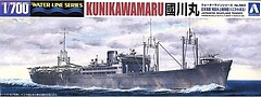 Фото Aoshima Japanese Seaplane Tender Kunikawamaru (009758)