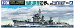 Фото Aoshima IJN Destroyer Hatsuharu 1941 (045800)