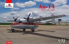 Фото Amodel An-14 NATO 