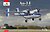 Фото Amodel An-14 NATO 