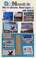 Фото DAN models War in Ukraine 2022 Road signs 3 (DAN35416)