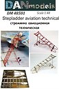 Фото DAN models Stepladder aviation technical (DAN48501)