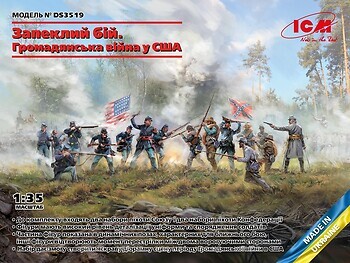 Фото ICM Fierce battle American Civil War (ICMDS3519)