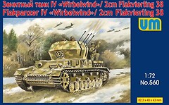 Фото UniModels Flakpanzer IV Flakvierling 38 (UM560)