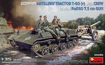 Фото MiniArt German Artillery Tractor T-60r (MA35395)