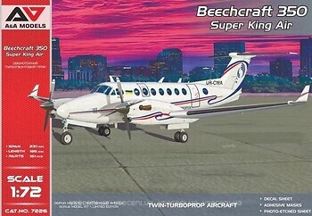 Фото A&A Models Beechcraft 350 Super King Air (AAM7226)