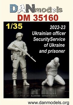 Фото DAN models Українська офіцер Служби безпеки України і полонений (DAN35160)
