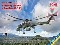 Фото ICM Сікорський CH-54A Tarhe з бомбою M-121 (ICM53055)